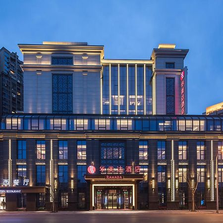 Leshan Ramada Hotel Luaran gambar