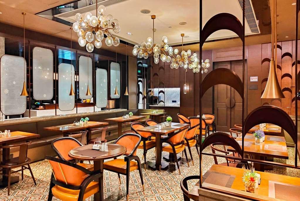 Leshan Ramada Hotel Restoran gambar