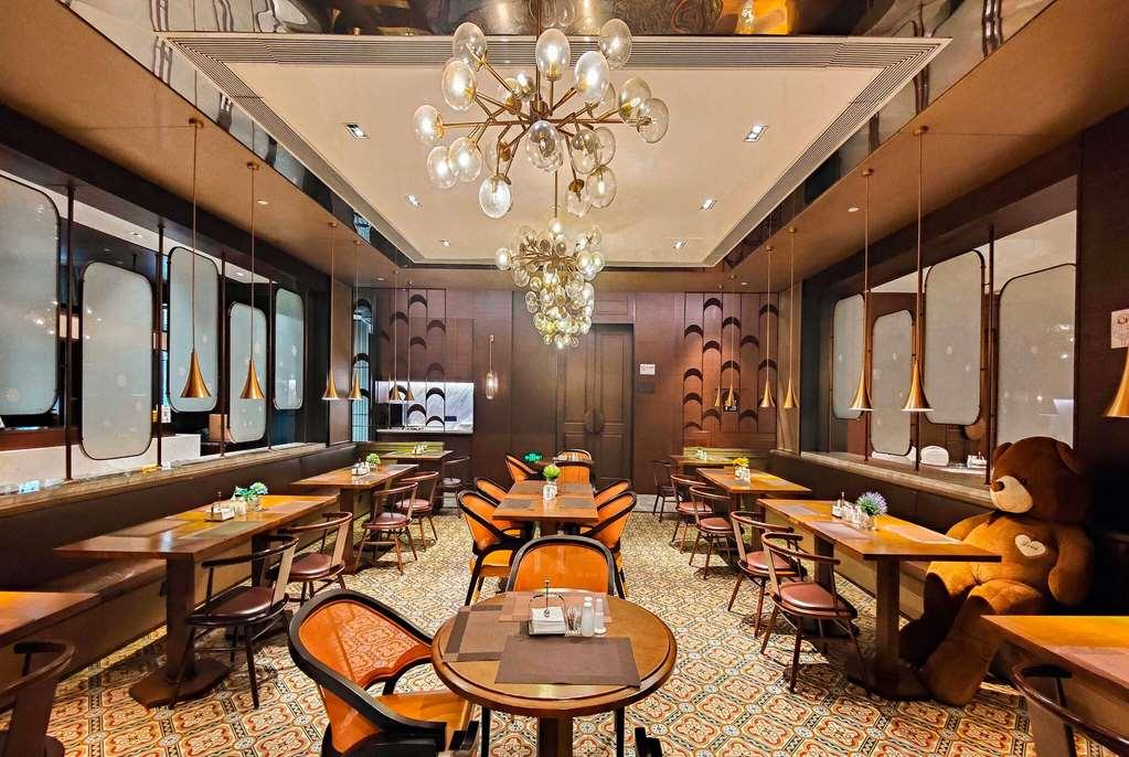 Leshan Ramada Hotel Restoran gambar
